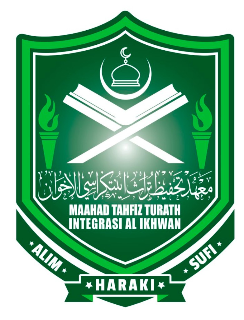 Logo Maahad Tahfiz Turath Integrasi Al-Ikhwan (MATTIK)
